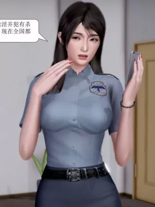 惜美母，择情处 